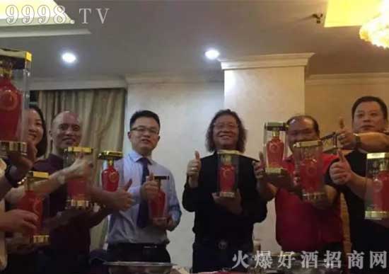 福喜迎门酒喜获“2016年度受消费者喜爱品牌”殊荣
