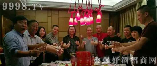 福喜迎门酒喜获“2016年度受消费者喜爱品牌”殊荣